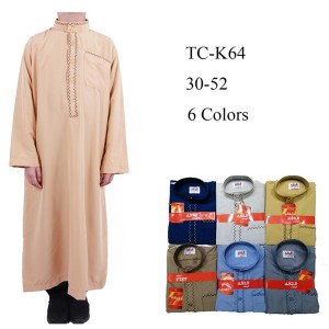 2020 New Design Mix Color Standing Collar Boy Muslim Thobe Daffah Brand