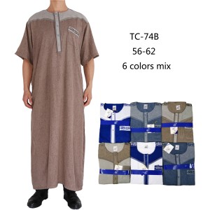 2020 New Pattern Muslim Men Clothing Arabic Thobe Men Arab Jubbah