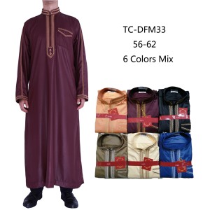 High Quality Shining Material Stand Collar Men Thobe Muslim 2020