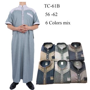 2020 Stand Collar Cotton Thobe Arabic Men Muslim Clothing for Ramadan