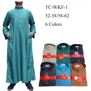 In Stock Mix Colors Daffah Brand Plain Design Qatar Thobe Men Wholesale 2020