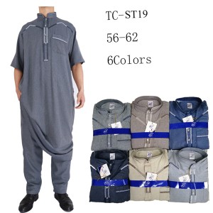 Wholesale 2 pieces stand collar cotton saudi thobes mens dubai for Eid