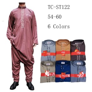 2020 muslim men clothing islamic clothing thobe abu dhabi for Eid with Pants