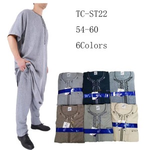 for Eid 2 pieces with pants ikaf brand jubba arabic thobe arabian robe