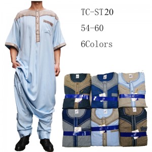 In stock 2 pieces cotton thobes mens dubai muslim arabic thobe for men