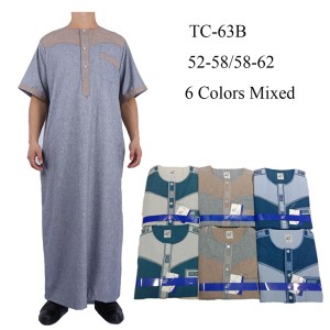 In Stock Ikaf Brand Omani Thobe for Men Muslim Clothing Oman 2020