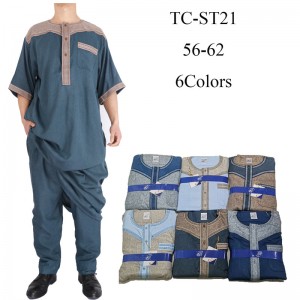 2 pieces with pants islamic men wear thobe jubba clothes ikaf brand