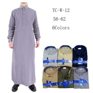 2020 high quality saudi al aseel thobe arabian clothing in stock