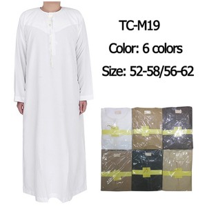 In Stock Wholesale Cheap Arabic Jubba Oman Thobe Men 2020