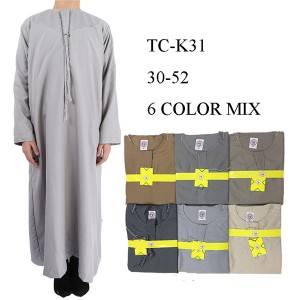 2019 Best Selling Long Sleeve Oman Boy Thobe Islamic Clothing