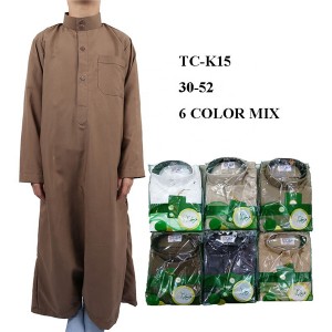 2020 Hot Selling Plain Design Muslim Boy Thobe for Ramadan